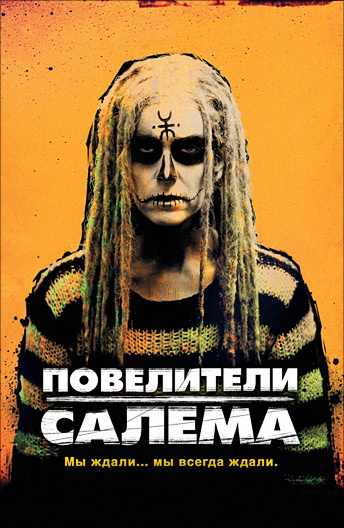 Фильмы военные русские 1941 1945 смотреть скачать