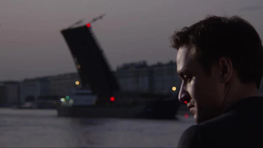 Экспириенс