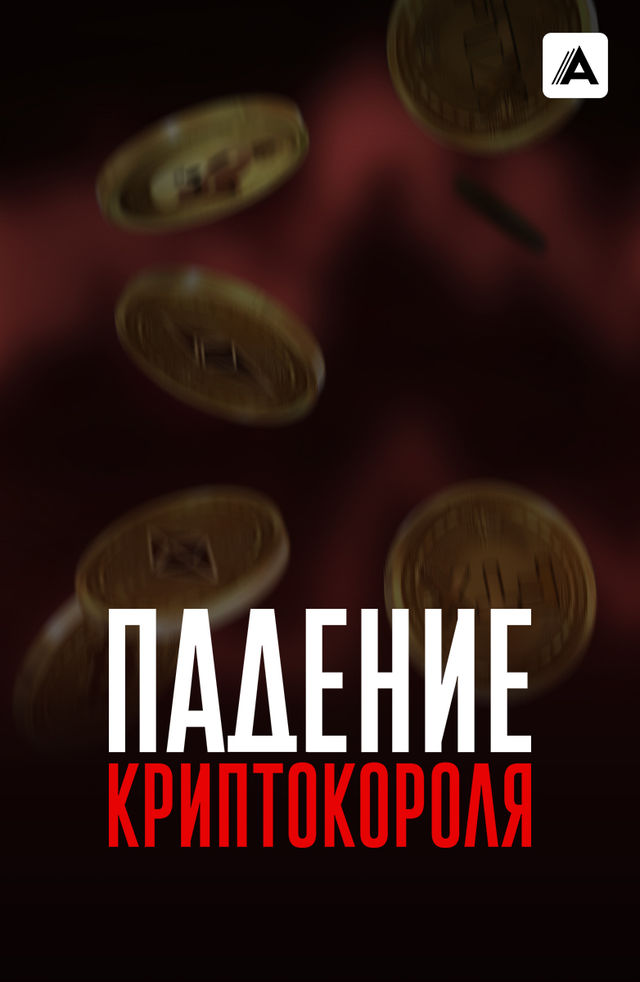 Qattiq porno video keldi