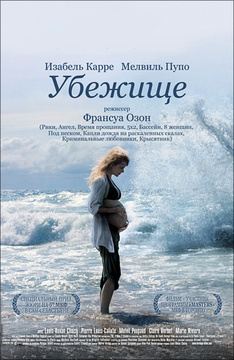 эротическое кино hd i