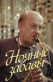 Александра Колкунова Актриса Фото Александра Колкунова Актриса Фото