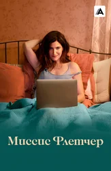 Студенттік жатақханадағы порно