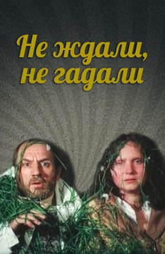 Евгения Глушенко Личная Жизнь Фото Евгения Глушенко Личная Жизнь Фото