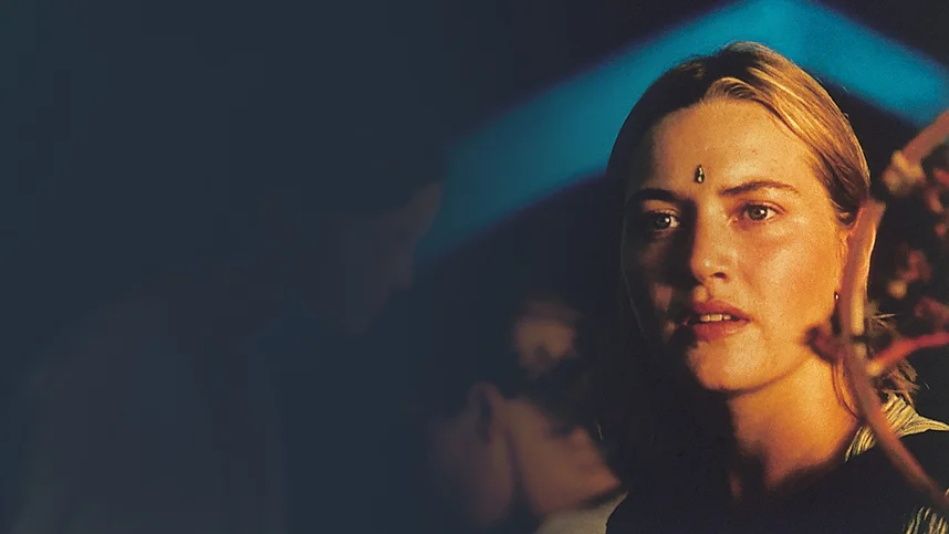 Священный дым