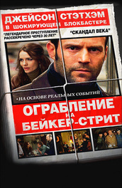 быков купитман играют карты