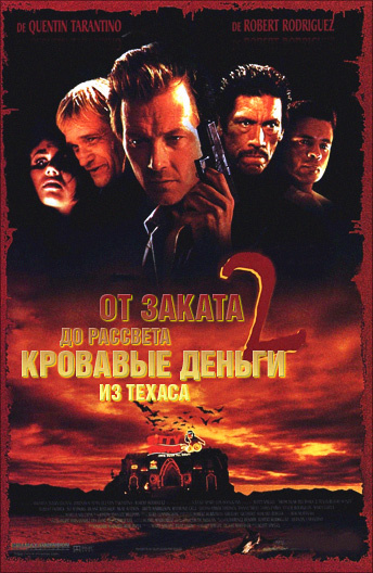 Filmy Smotret Online