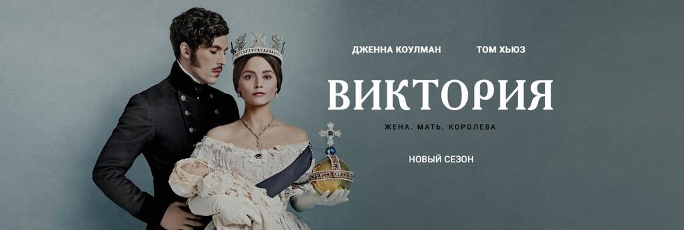 Найти сериал по фото онлайн бесплатно без регистрации