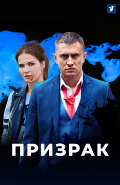 Новые Русские Сериалы 2022 Года Бесплатно