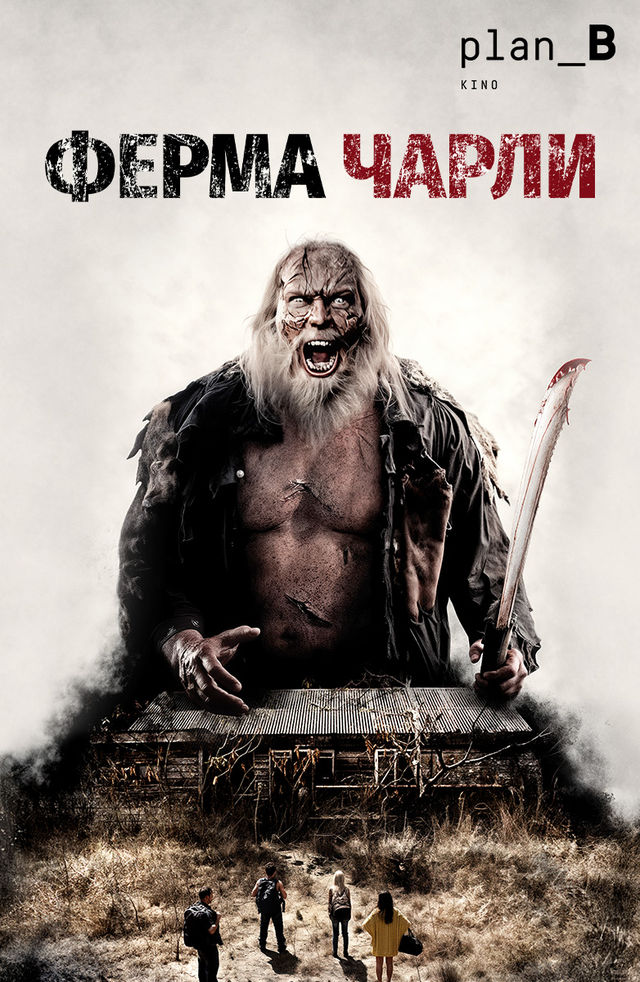 Anus porno fotosuratlaridagi ulkan obektlar