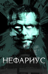 Лучшие сериалы про ангелов и демонов