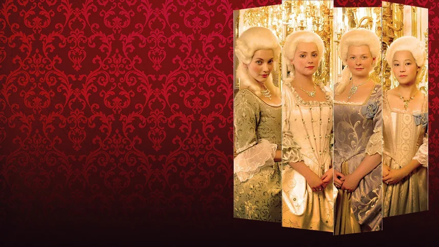 Мушкетеры Екатерины