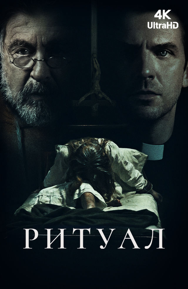 Olik mast porno sikish