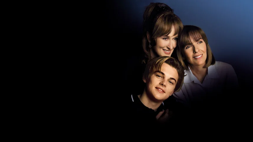 Комната Марвина