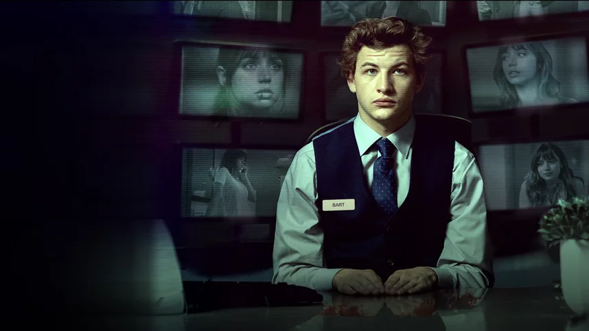 Ночной портье (украинский)