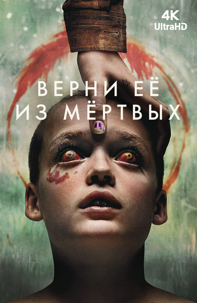 Pioner qizlarda porno