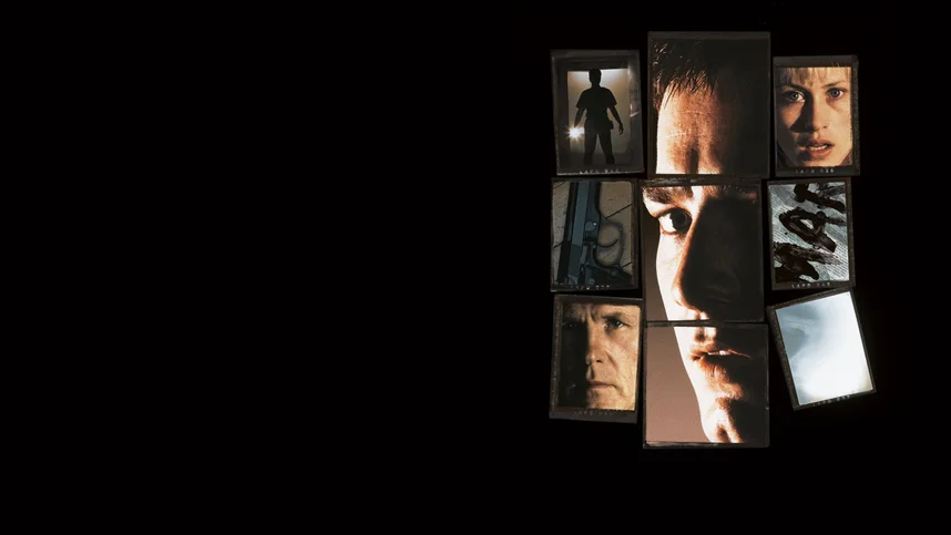 Ночное дежурство