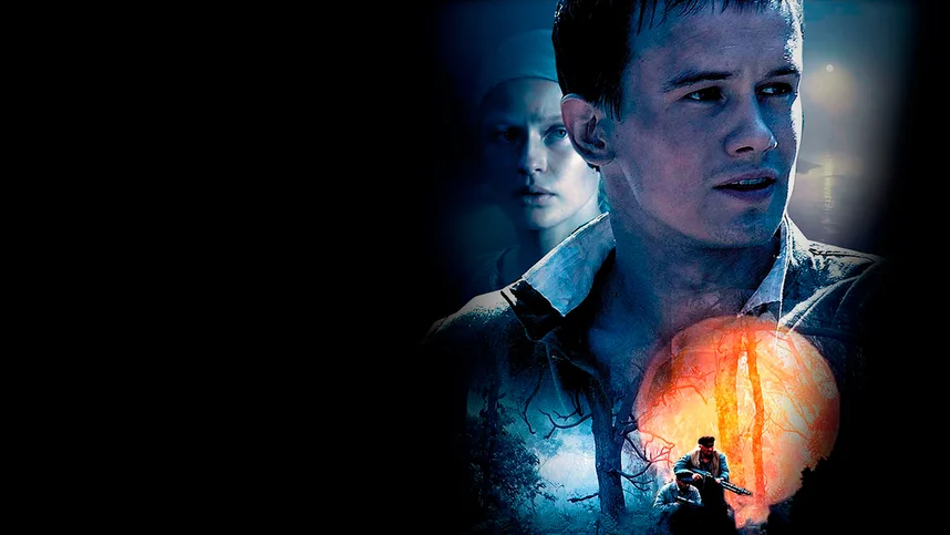 Лето волков