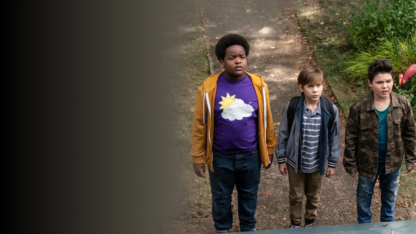 Хорошие мальчики