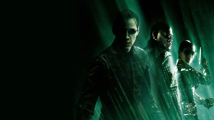 Матрица: Революция