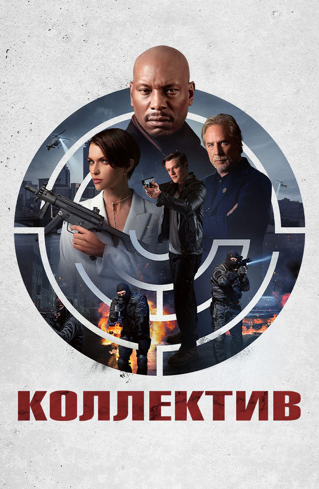 Internetda keksa ayol bilan porno tomosha qiling