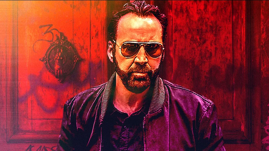 Цепь убийств