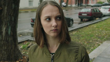 Сериал След Персонажи Фото Сериал След Персонажи Фото
