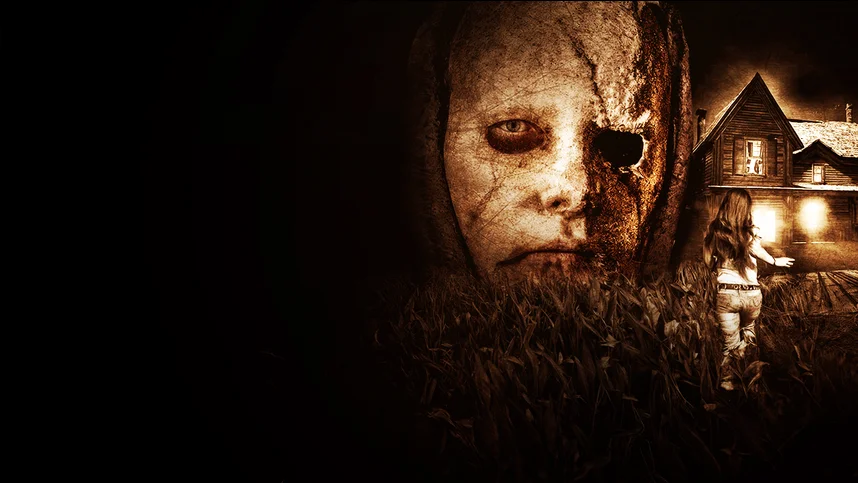 Отстранение