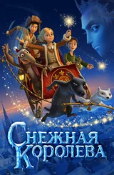 Qora va sargish futanari godaklar misrlik malika kongil ochish