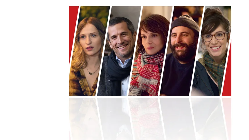 Двойная жизнь