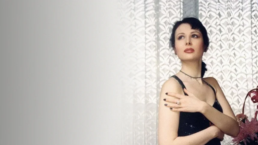 Женская интуиция