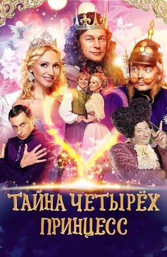 istoricheskie-kino-lyubov-erotika-molodie-obkonchennie-volosatie-kiski