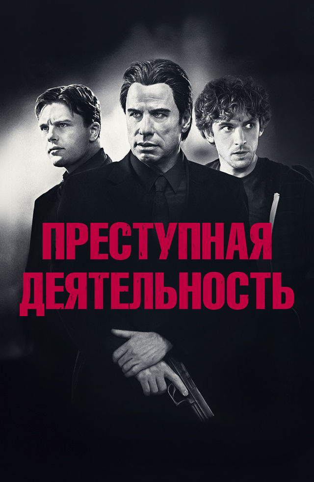 Arman anal jinsiy aloqasi afsonami yoki haqiqatmi?