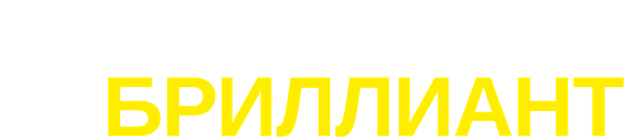 Фильм Как украсть бриллиант
