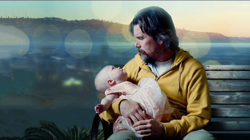 Следи за дорогой