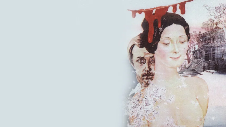 Дикая охота короля Стаха