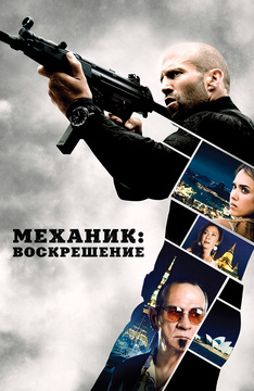filmi-seks-za-stenkoy-onlayn