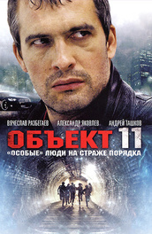 Актер Андрей Ташков Фото Актер Андрей Ташков Фото