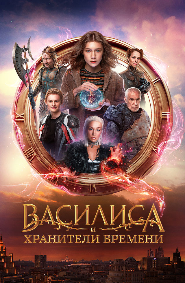 Birovning sochini tushida tarash