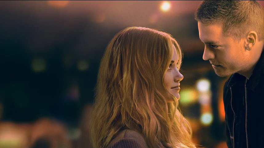 Моё прекрасное несчастье