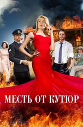 Qora yigit oq yigitni sikadi video