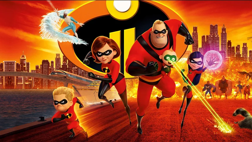 Суперсемейка 2