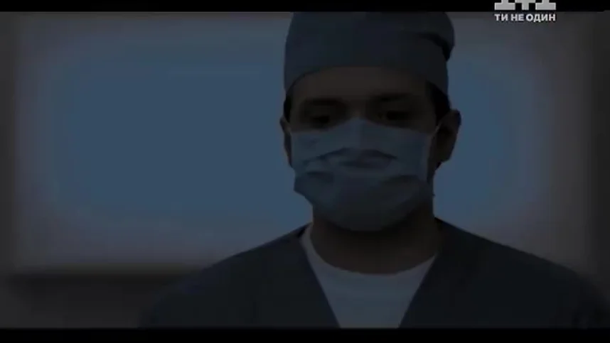 Центральная больница