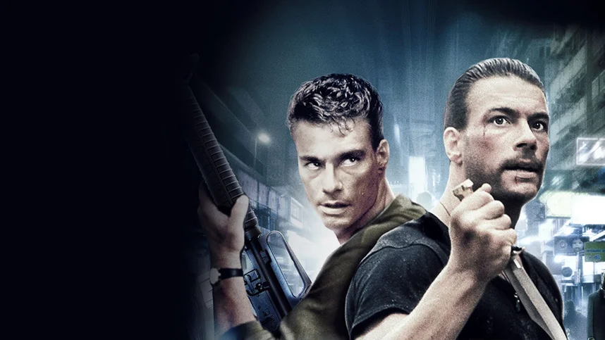 Двойной удар