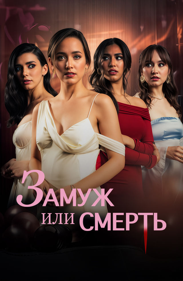 Orqa tomondan yubkaning fotosurati