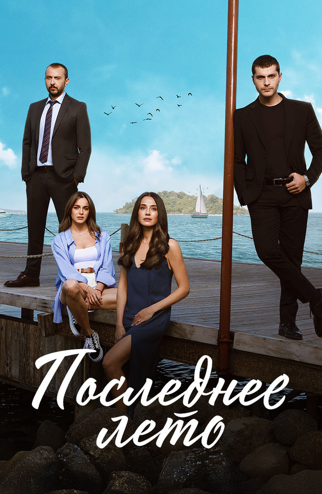 Mushuklarida katta dildosi bor kaltaklar (foto)