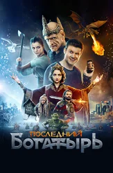 Chs7 электр тізбектері