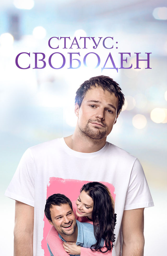 Qora va oq erotik ish stoli fon rasmi