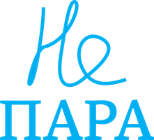 Не пара 1 сезон 10 серия - Старый знакомый. Часть 2
