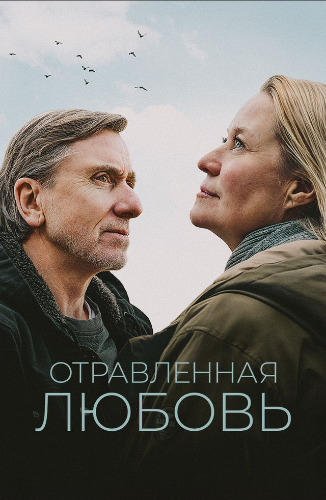 Tolyattidagi yalangoch qizlar