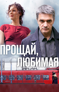 Евгения Дмитриева Горячие Фото Евгения Дмитриева Горячие Фото